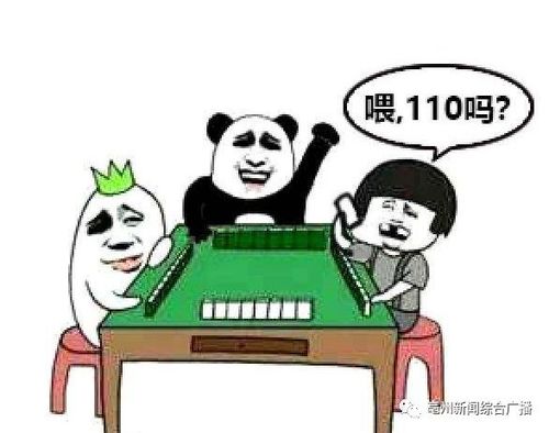   Tiếp nhận và trao 2.000 suất quà tết của J881.love nhà cái bóng đá world cup cho các hộ nghèo