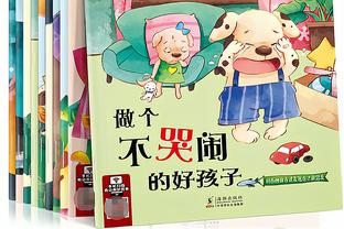  Lãnh đạo Công an tỉnh Thái Bình thăm hỏi cán bộ bị thương khi làm nhiệm vụ