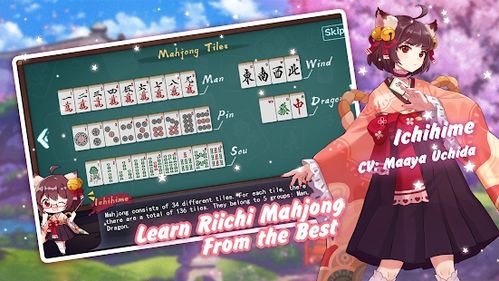   Cả nước có 12 ca mắc COVID-19 mới trong ngày 4/3