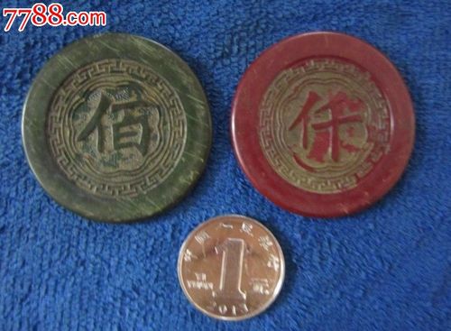   Kiểm tra công tác tổ chức triển khai thực hiện sắp xếp đơn vị hành chính cấp xã tại huyện Hưng Hà