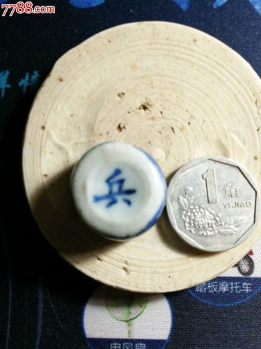   Kỳ 2: Dốc toàn lực cho mục tiêu lớn