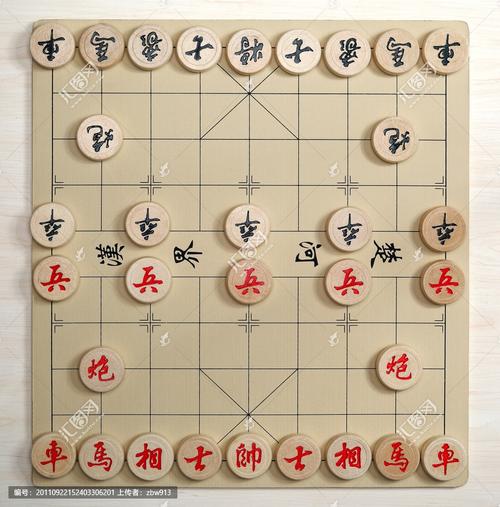   Thái Bình vươn lên cùng cả nước