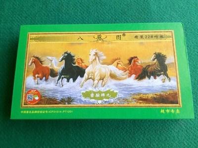   Thái Bình: Triển khai tổng J881 ưu đãi hấp dẫn phương tiện bơm hút và vận chuyển cát, sỏi không đăng ký, đăng kiểm