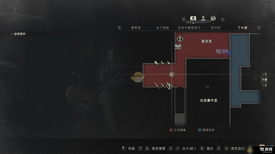   Chủ động sản xuất vụ mùa
