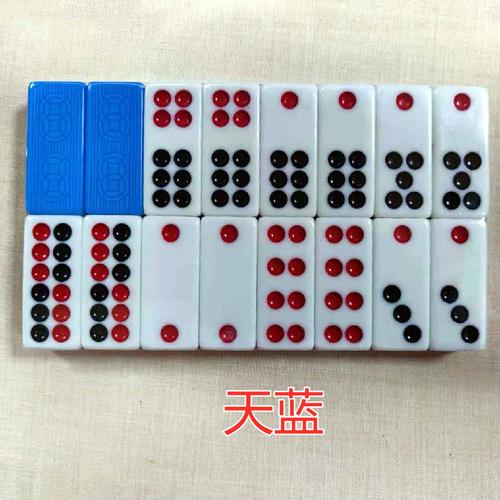   Vận động, tập hợp nhân dân tích cực tham gia các phong trào thi đua yêu nước, phát huy sức mạnh đại đoàn kết toàn dân, Đăng ký nhận khuyến mãi  Thái Bình ngày càng giàu đẹp