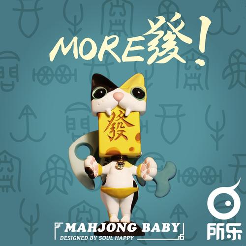   Hội nghị Ban Thường vụ Tỉnh ủy