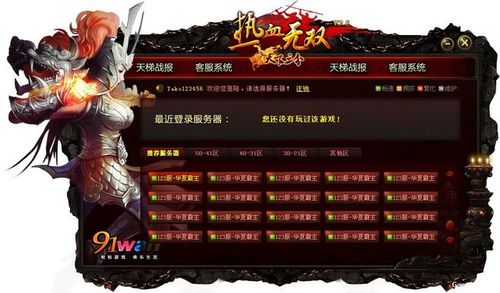 Bộ VHTTDL công bố thủ tục hành chính bị bãi bỏ trong lĩnh vực Du lịch thuộc phạm vi chức năng quản lý của Bộ