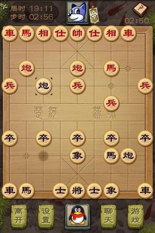 Bộ trưởng Nguyễn Văn Hùng: Lấy con người làm trung tâm, phát triển thể thao theo trục Olympic - Ảnh 2.